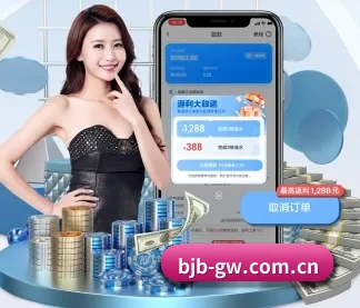 AI 革新